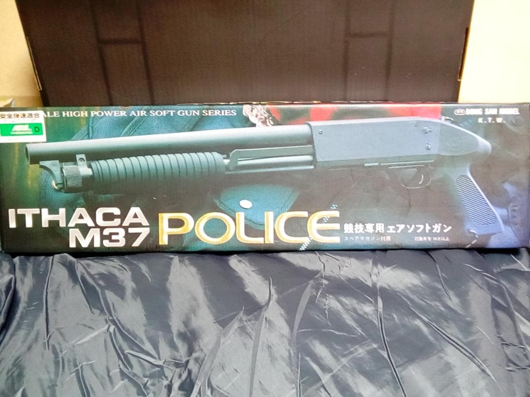 山さん専用 KTW ITHCA M37 POLICE ショットガン
