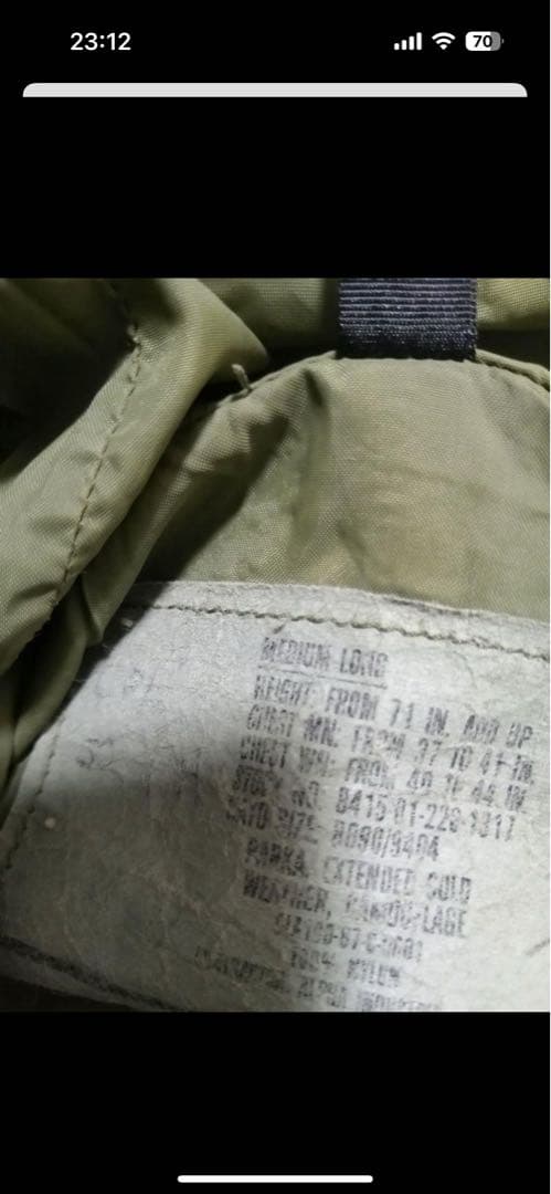 80s USA製 米軍 USARMY 迷彩 ゴアテックス マウンテンパーカー M