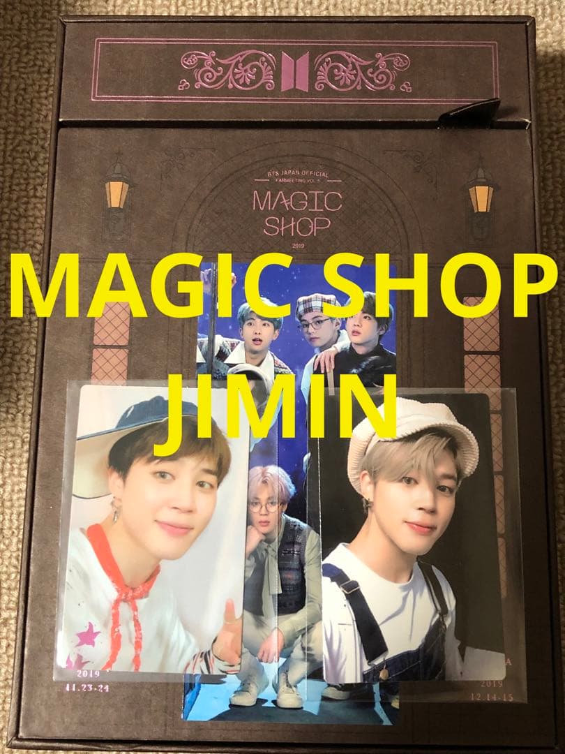 BTS magic shop マジショ DVD ジミン 公式トレカ