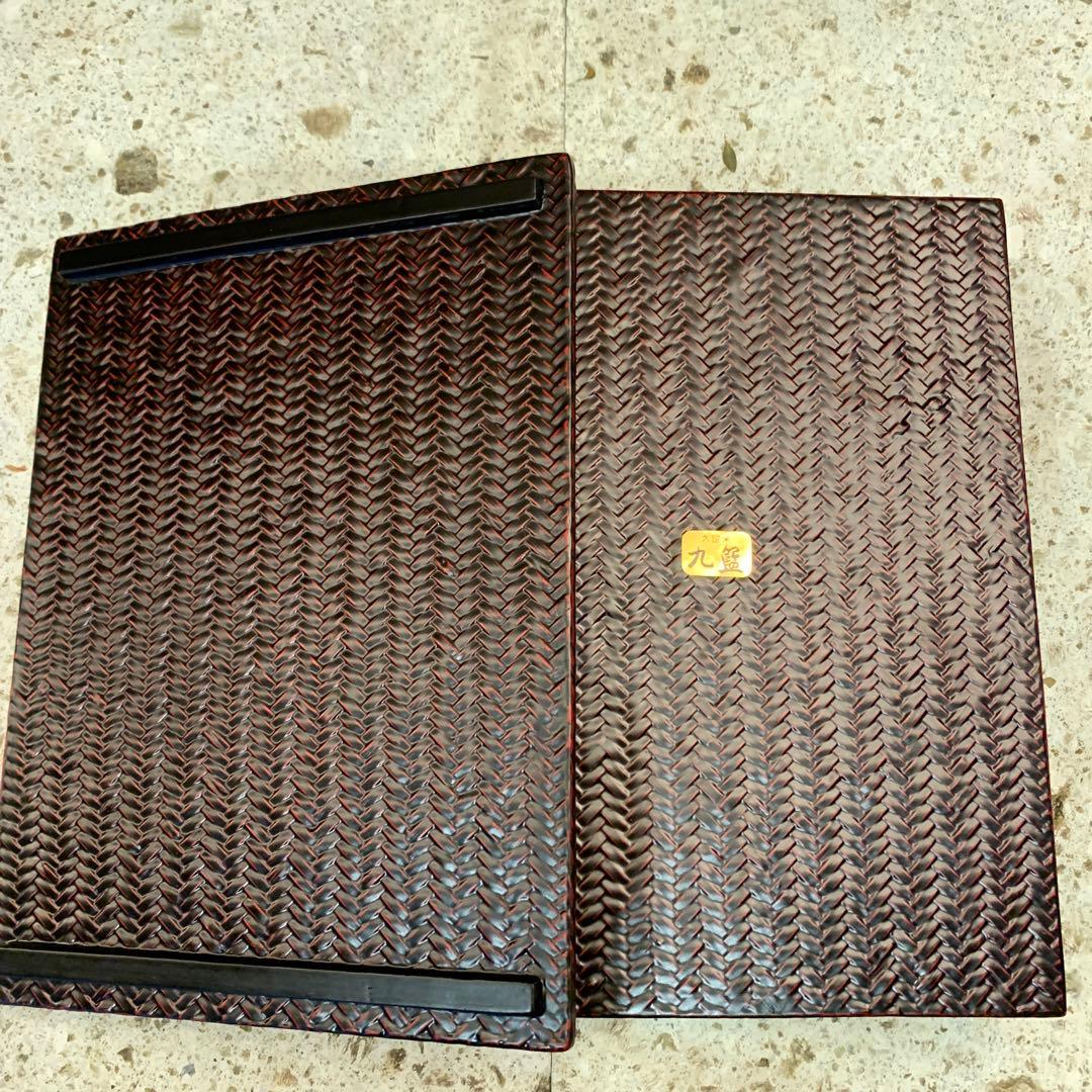 籃胎漆器 らんたい漆器 漆器 竹 文箱 硯箱 箱 レターボックス 小物入れ