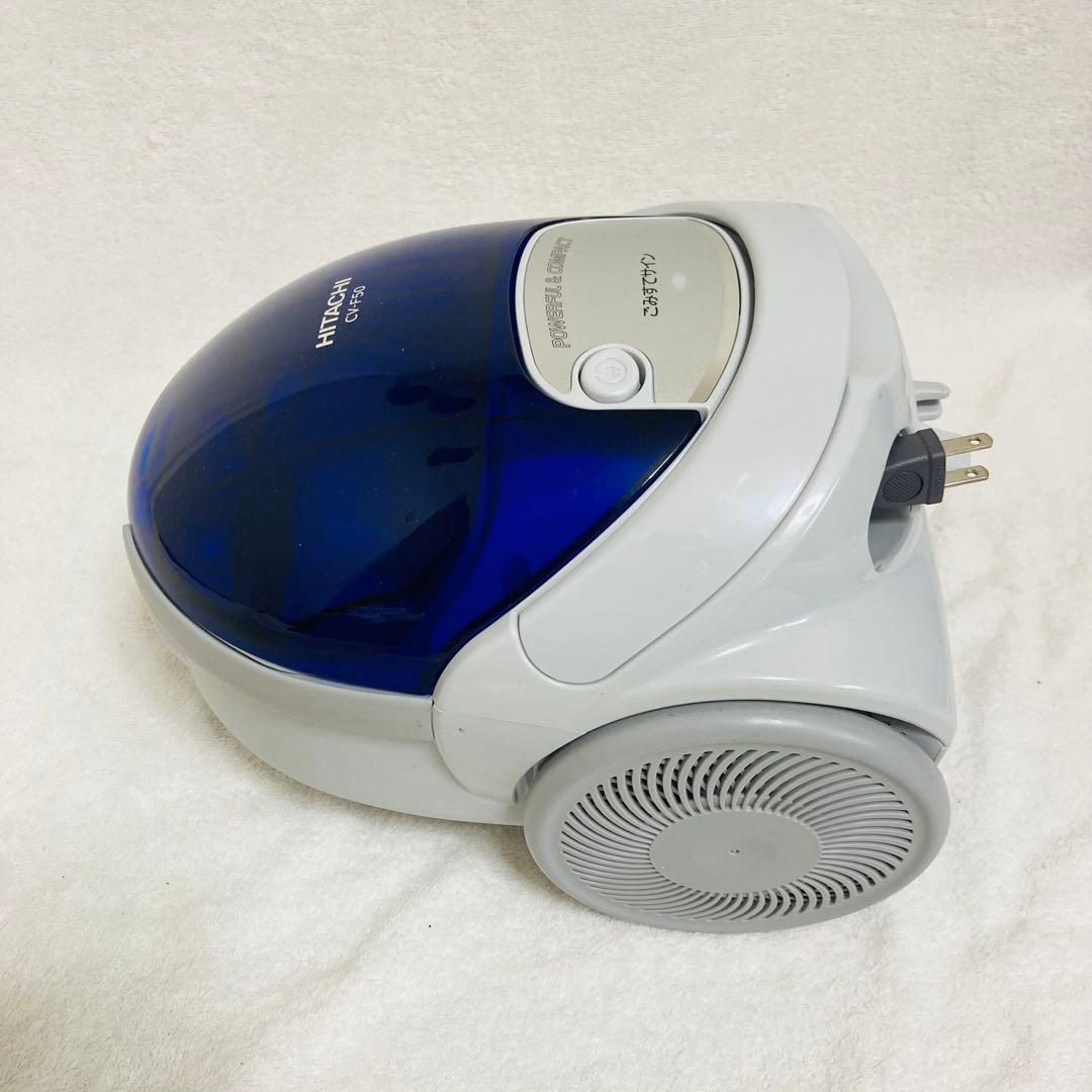 美品高年式 日立紙パック式電気掃除機 CV-F50 2024年