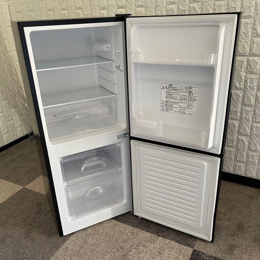 東京23区配送無料✨家電3点　ニトリ&ヤマゼン　冷蔵庫　洗濯機　レンジ　美品