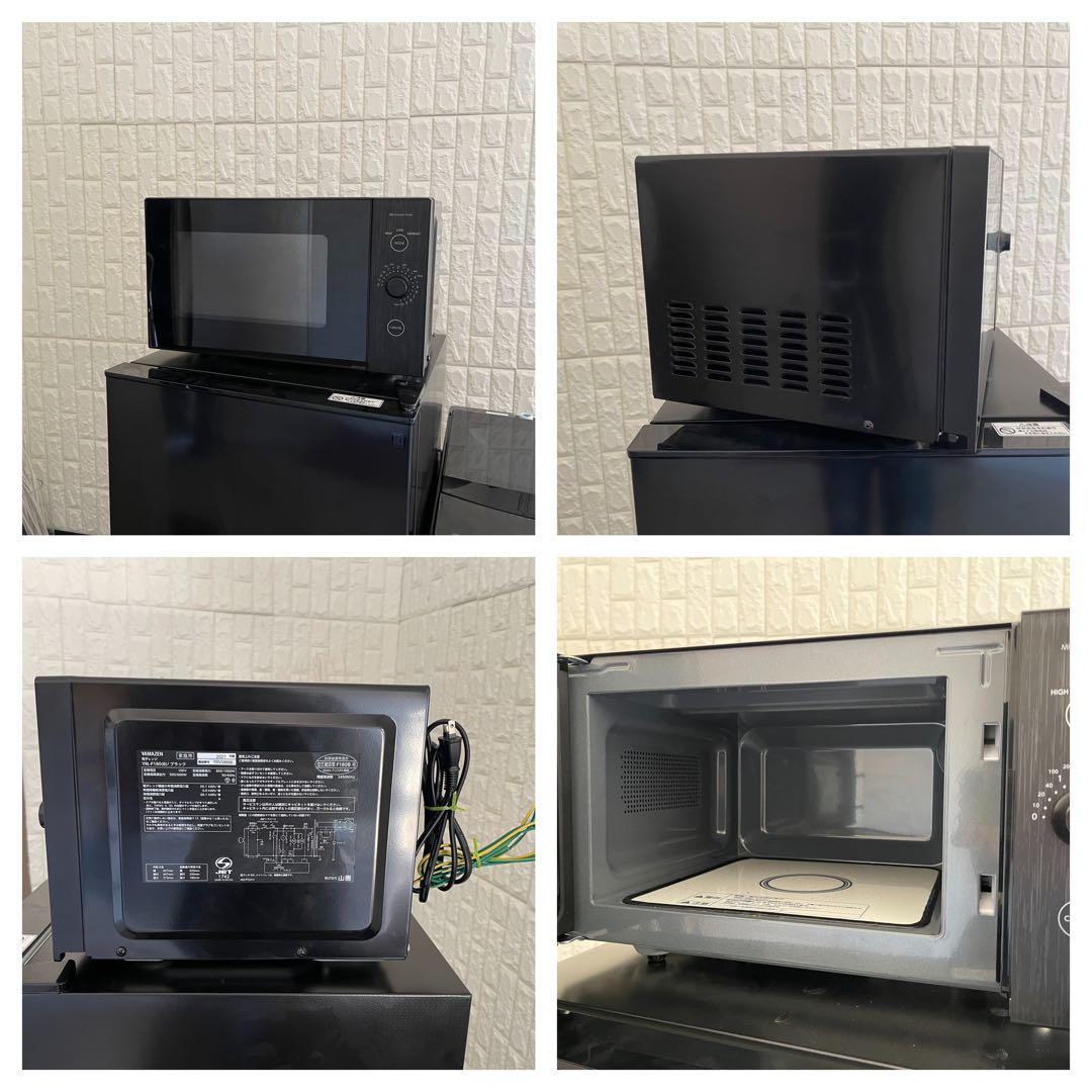 東京23区配送無料✨家電3点　ニトリ&ヤマゼン　冷蔵庫　洗濯機　レンジ　美品