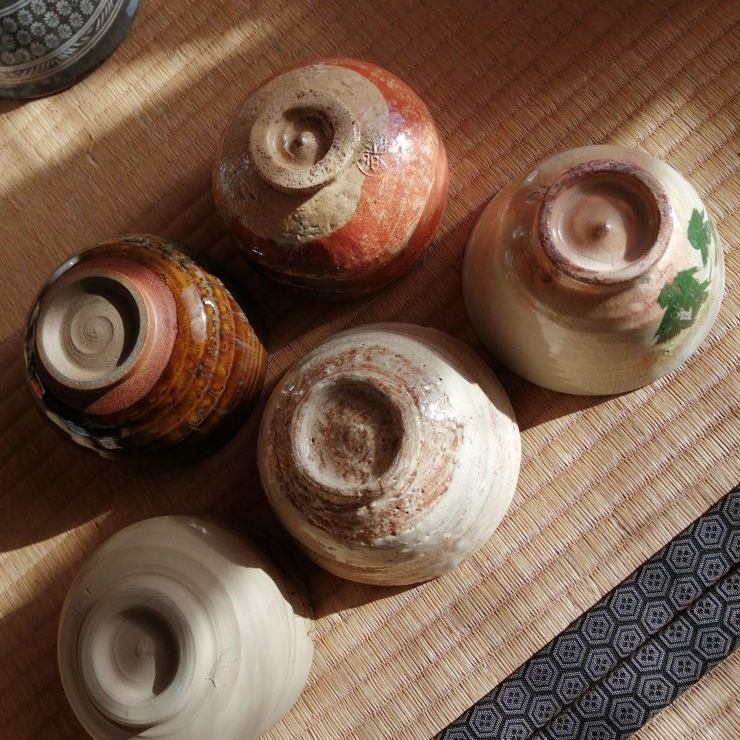 茶碗 20個まとめ売り 七佐 朱泥茶碗など