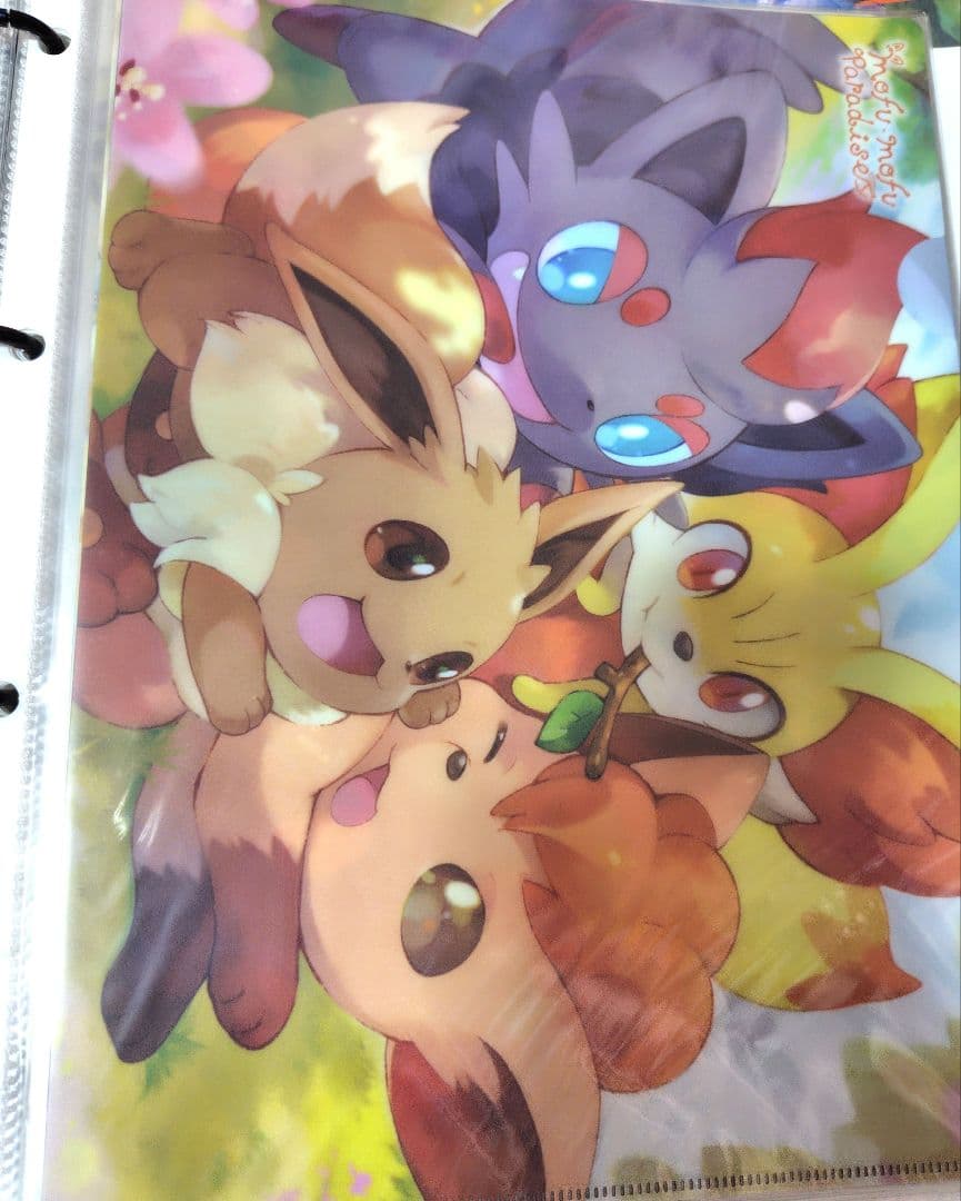 ポケモン　クリアファイル　 250枚まとめ売り