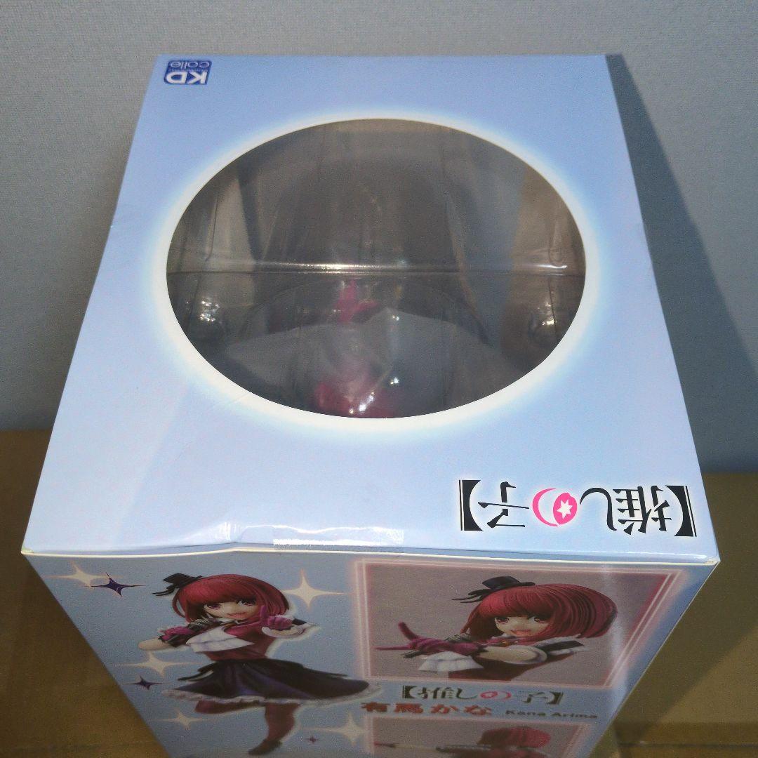 推しの子 有馬かな 1/7 KDcolle 新品未開封　箱イタミあり