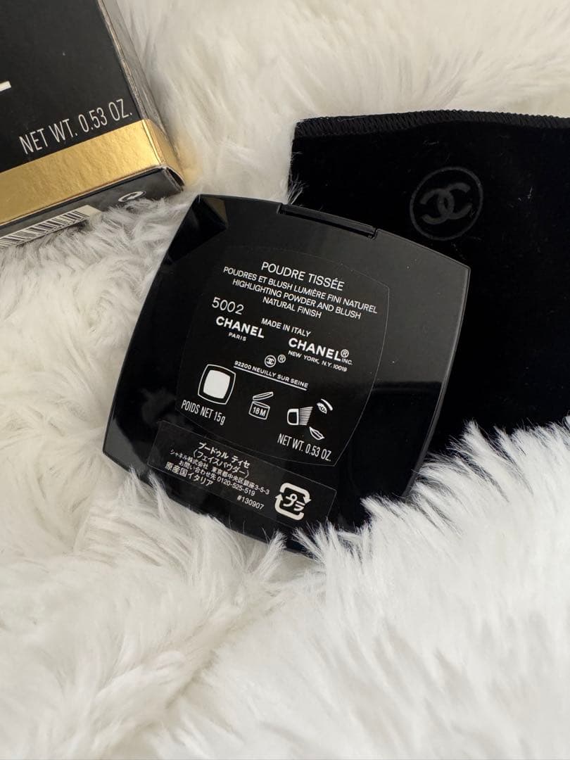 限定品CHANEL チークPOUDRE TISSEE 15g