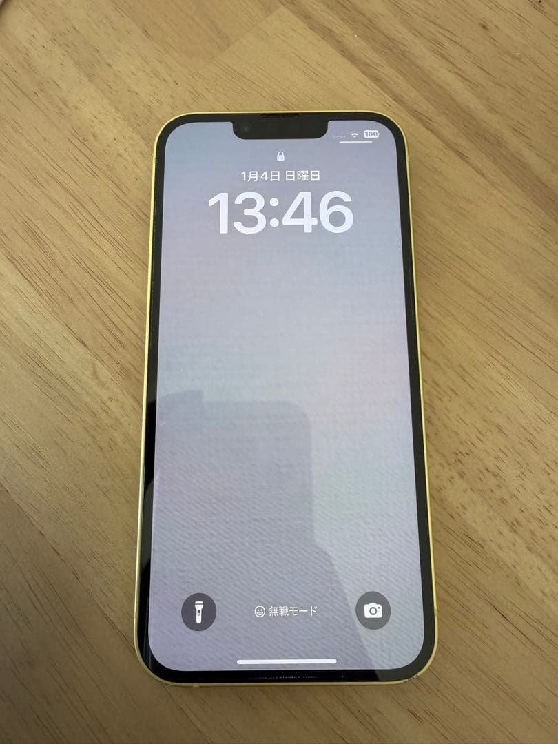 iPhone14 256GB イエロー iPhone 14 256GB Yellow | Cellcom