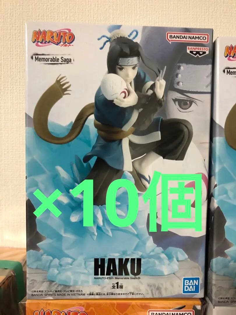 NARUTO フィギュア 52個 まとめ売り