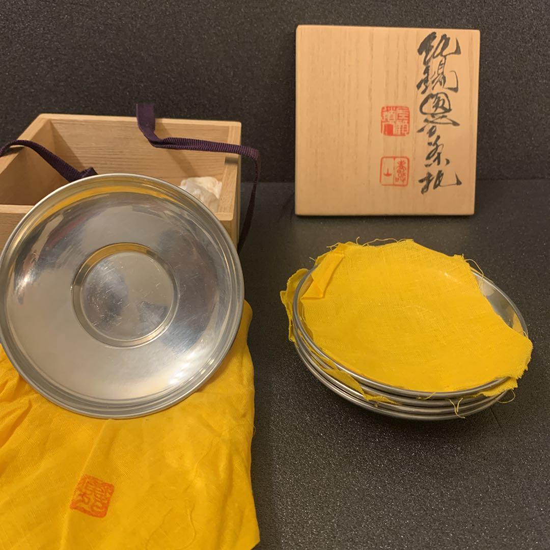 秦蔵六 純錫園式茶托　５客揃 煎茶道具 蔵苑造在銘 共箱 園式、静壽居 純錫茶托 秦蔵六 純錫園式茶托 5客揃 煎茶道具 蔵苑造