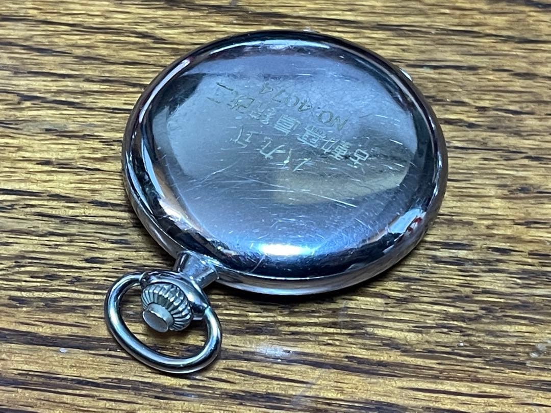 日本軍　八九式　活動写真銃　海軍　改ニBELUNA