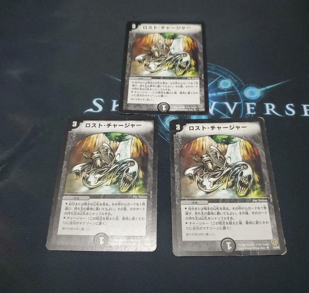 匿名翌日発送 飛翔龍 5000VT フライングブイ 4枚セット