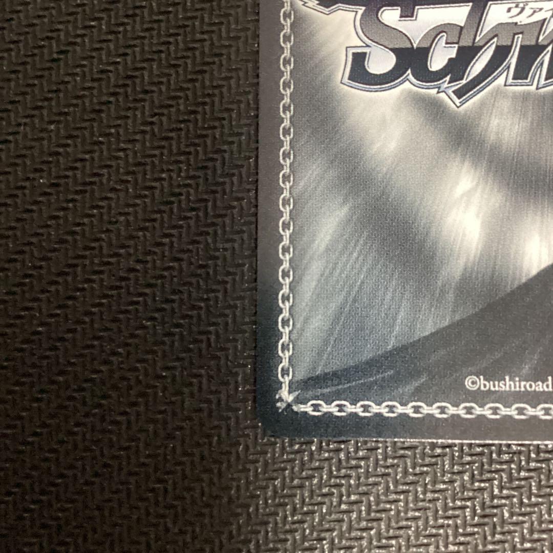 ヴァイスシュバルツ　ホロライブ　SSP 二人きり時間　パヴォリア・レイネ