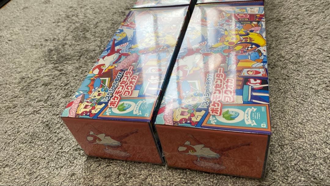 ポケモンセンター フクオカ スペシャルBOX