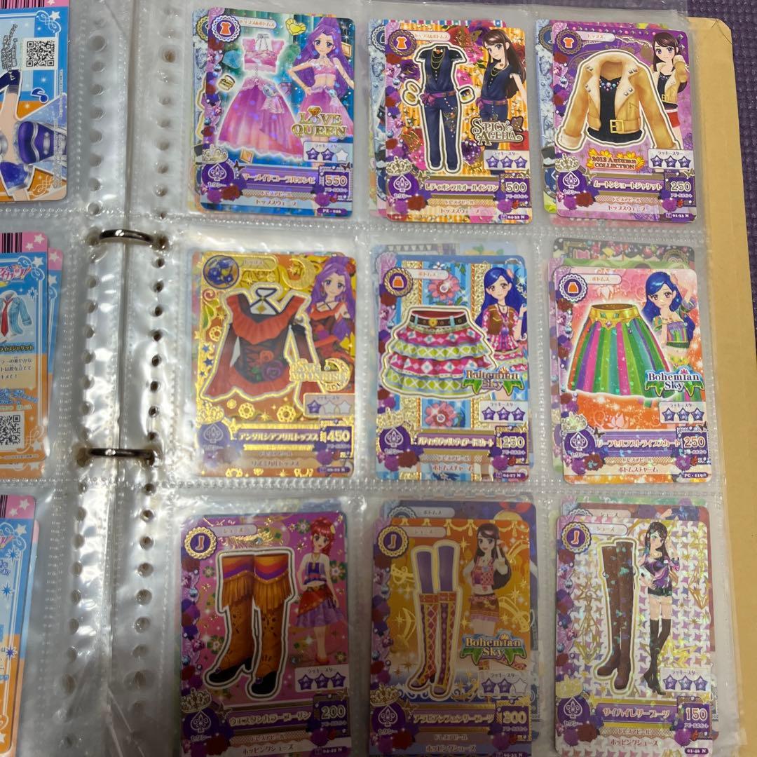 ✨️プレミアムレアあり✨️ アイカツカード まとめ売り リゾート
