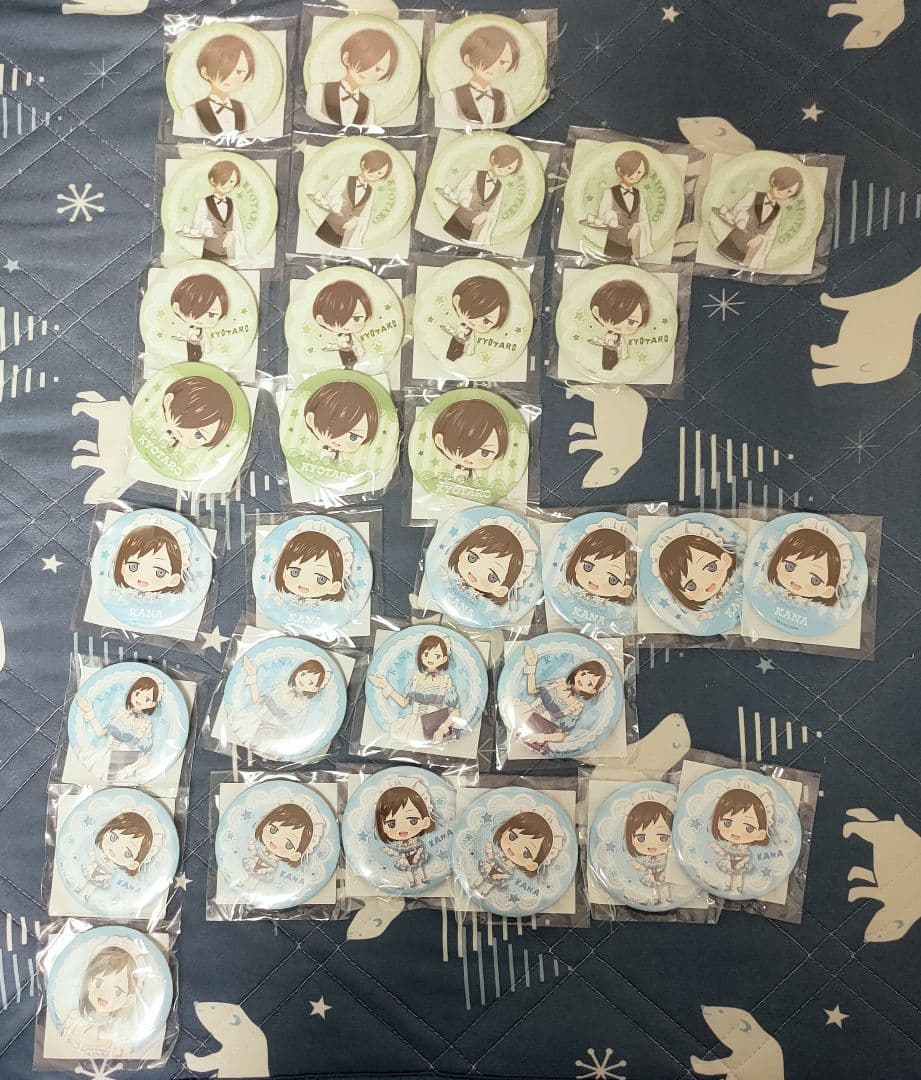 僕の心のヤバイやつ　くじ　150点（直筆サイン入りマルチクロス）