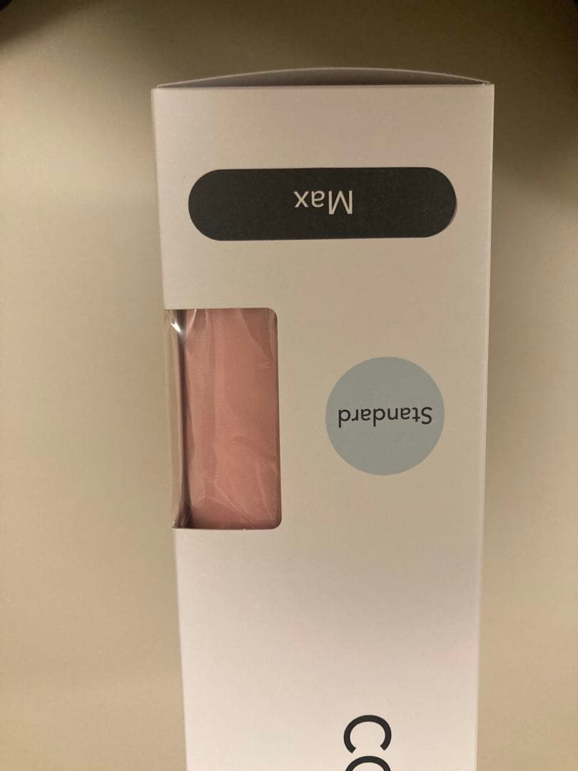 ヨギボーマックス　Yogibo Max カバー　フラミンゴ