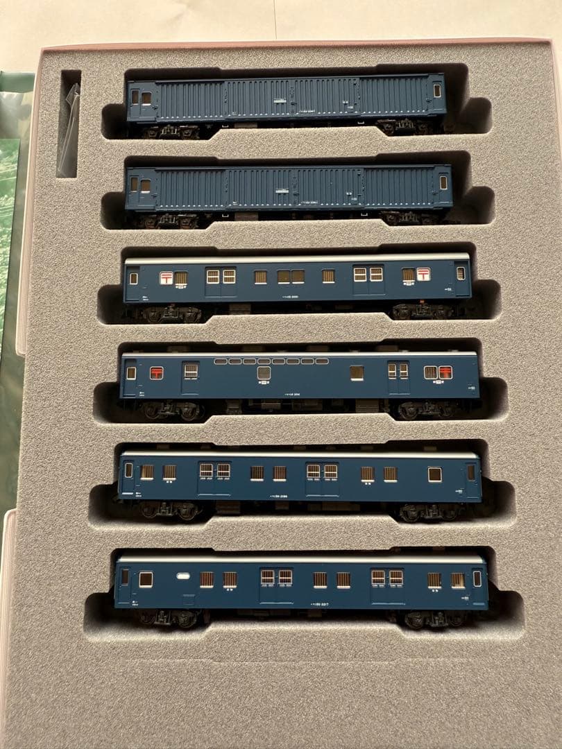 KATO 郵便・荷物列車 東海道・山陽後期編成セット