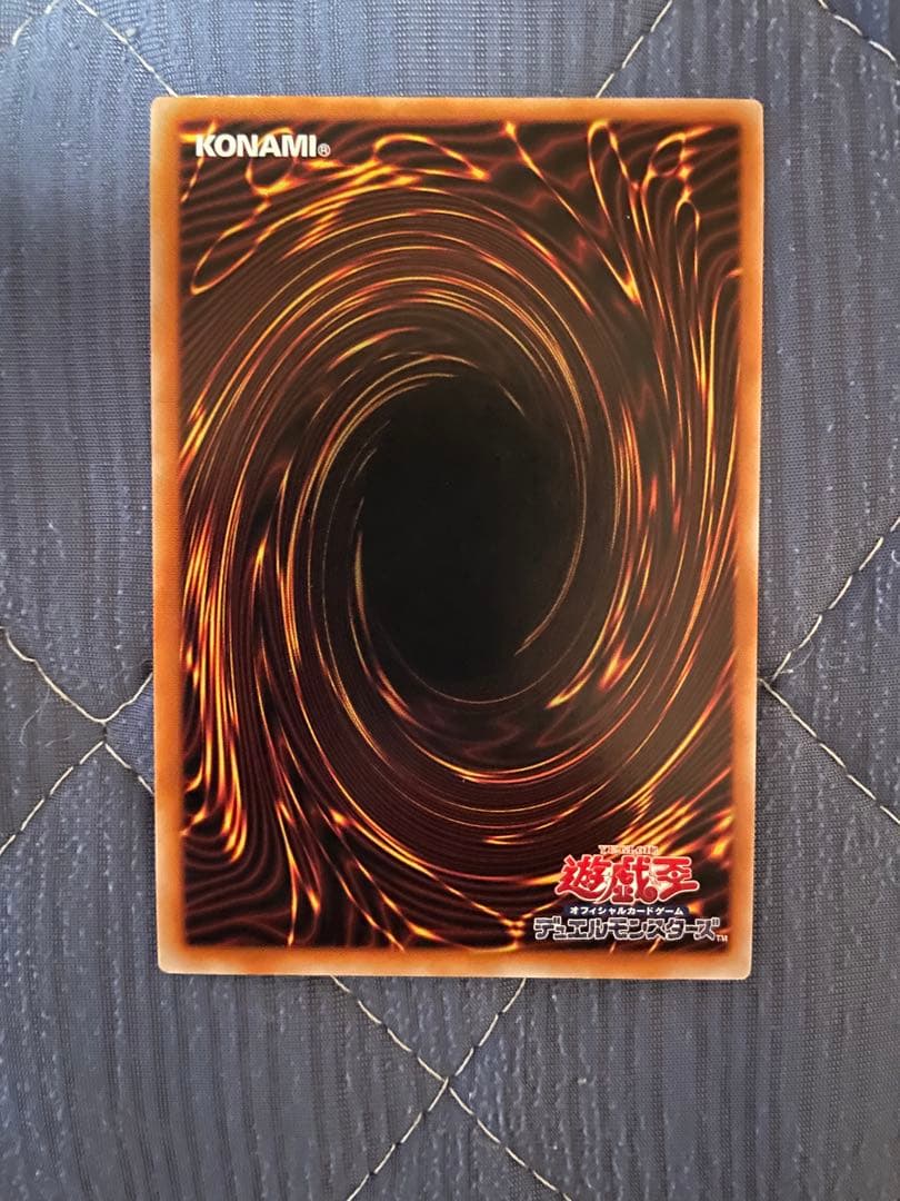 ブラックマジシャンガール 25th QCSE クォーターセンチュリー