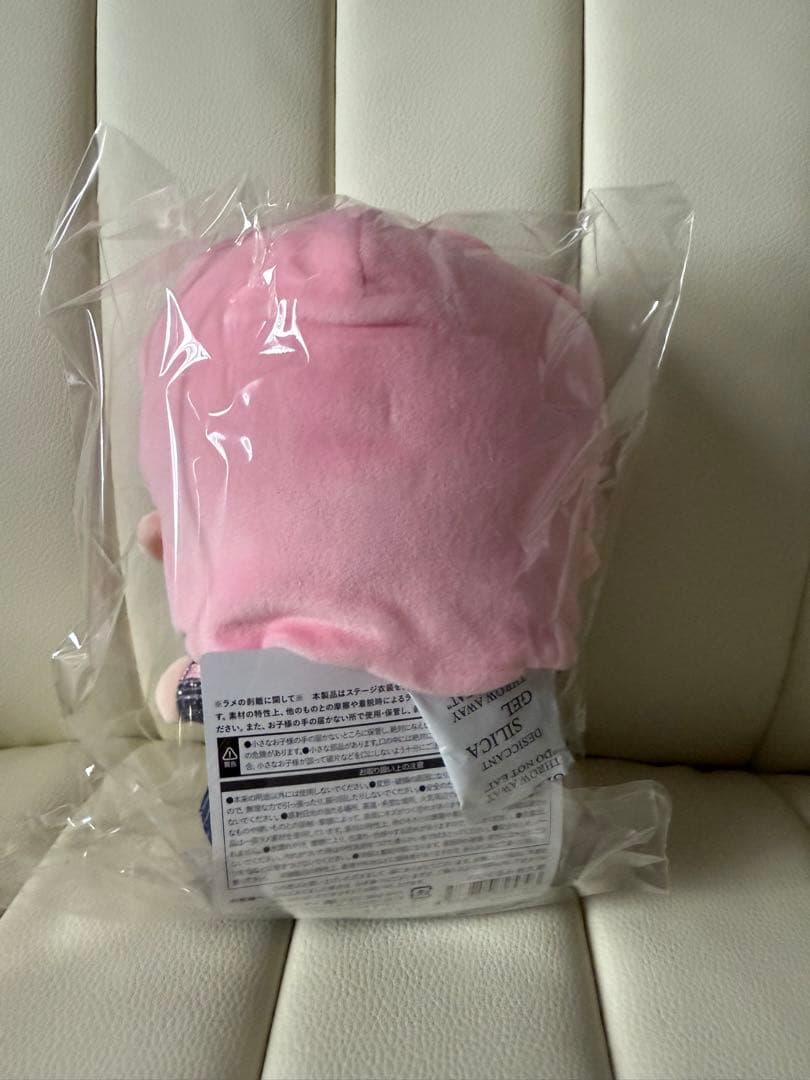 Man 佐久間大介さん グッズ