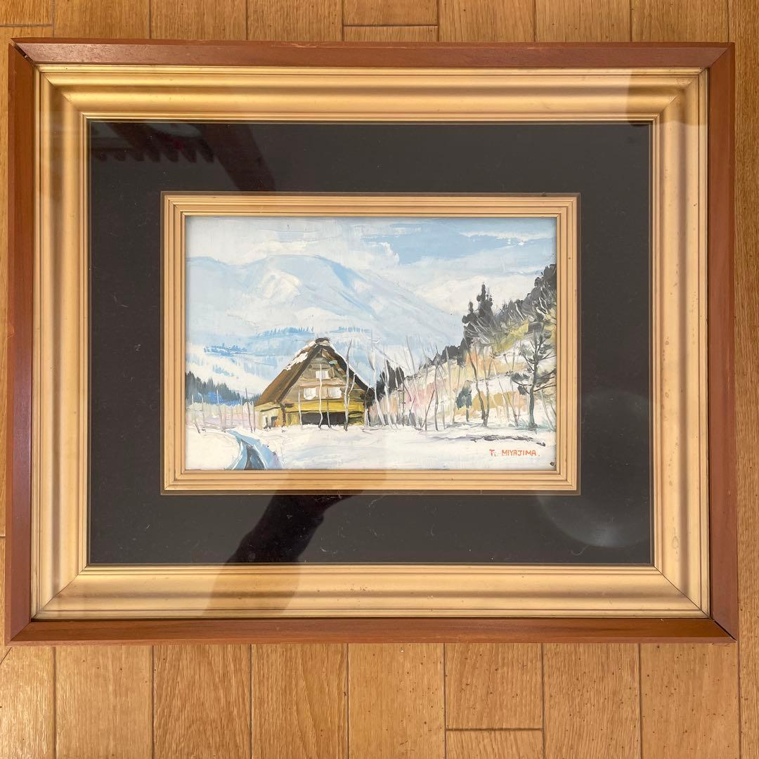 油絵 絵画 2枚セット アンティーク 風景画