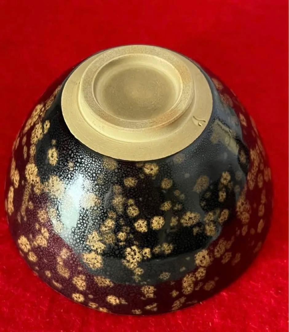 天目茶碗 禾目 建盞 茶道具 建窯。BL2-5-53 美術品・アンティーク