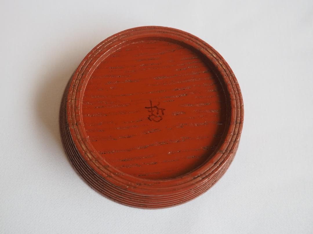 11代中村宗哲造『活腑台』（共箱）