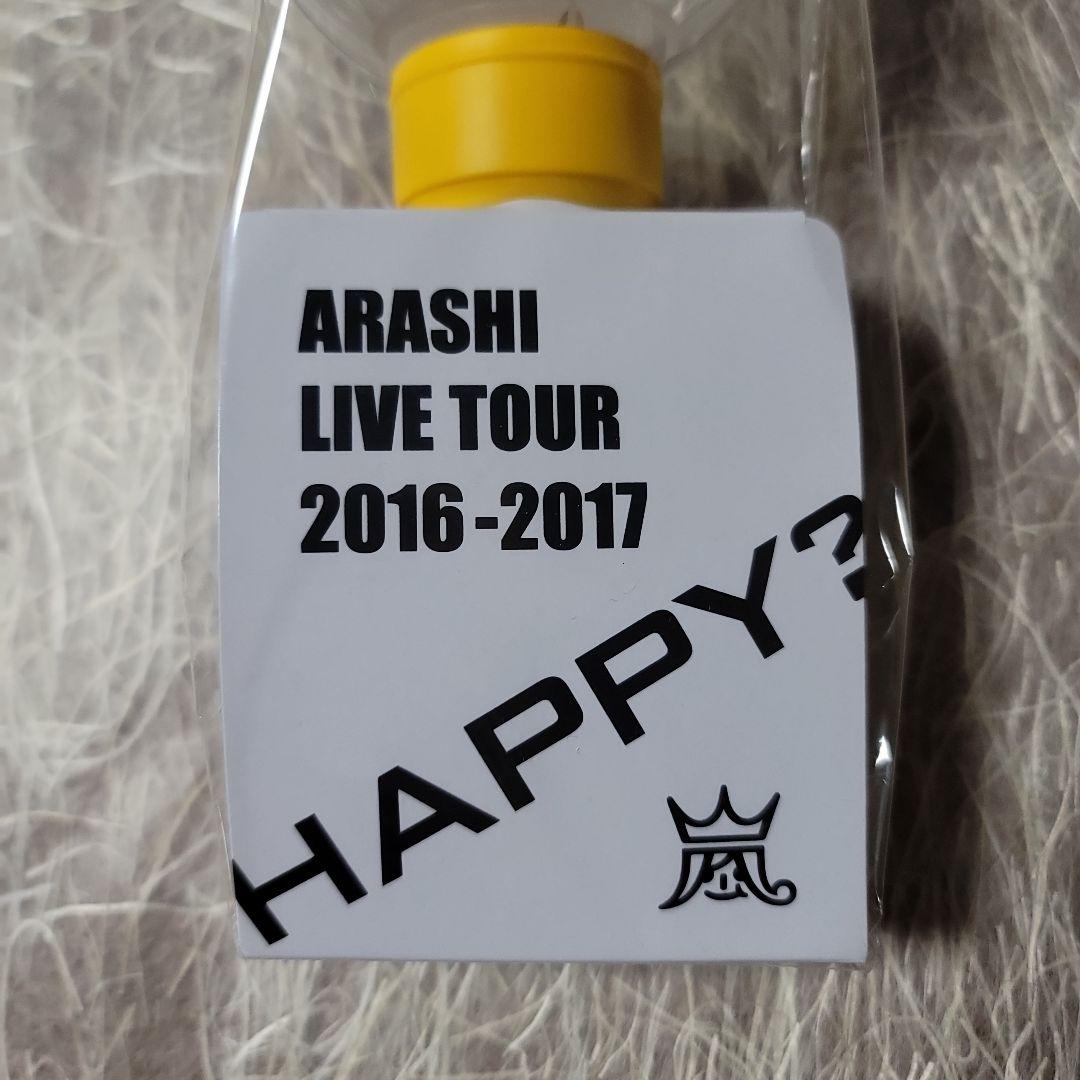 ARASHI LIVE TOUR 2016-2017 ペンライト