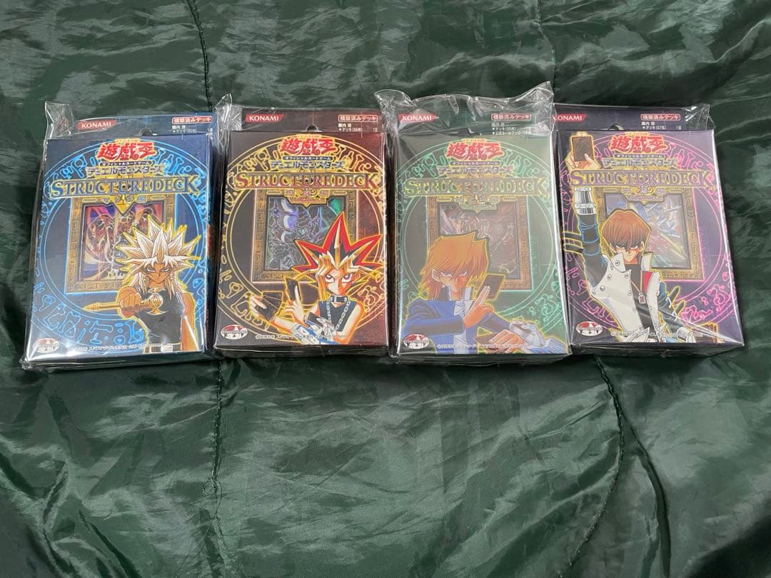 遊戯王ストラクチャーデッキ vol.2 セット