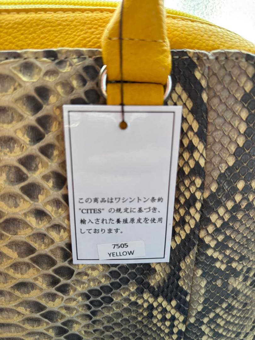 ダイヤモンドパイソン　ハンドバッグ