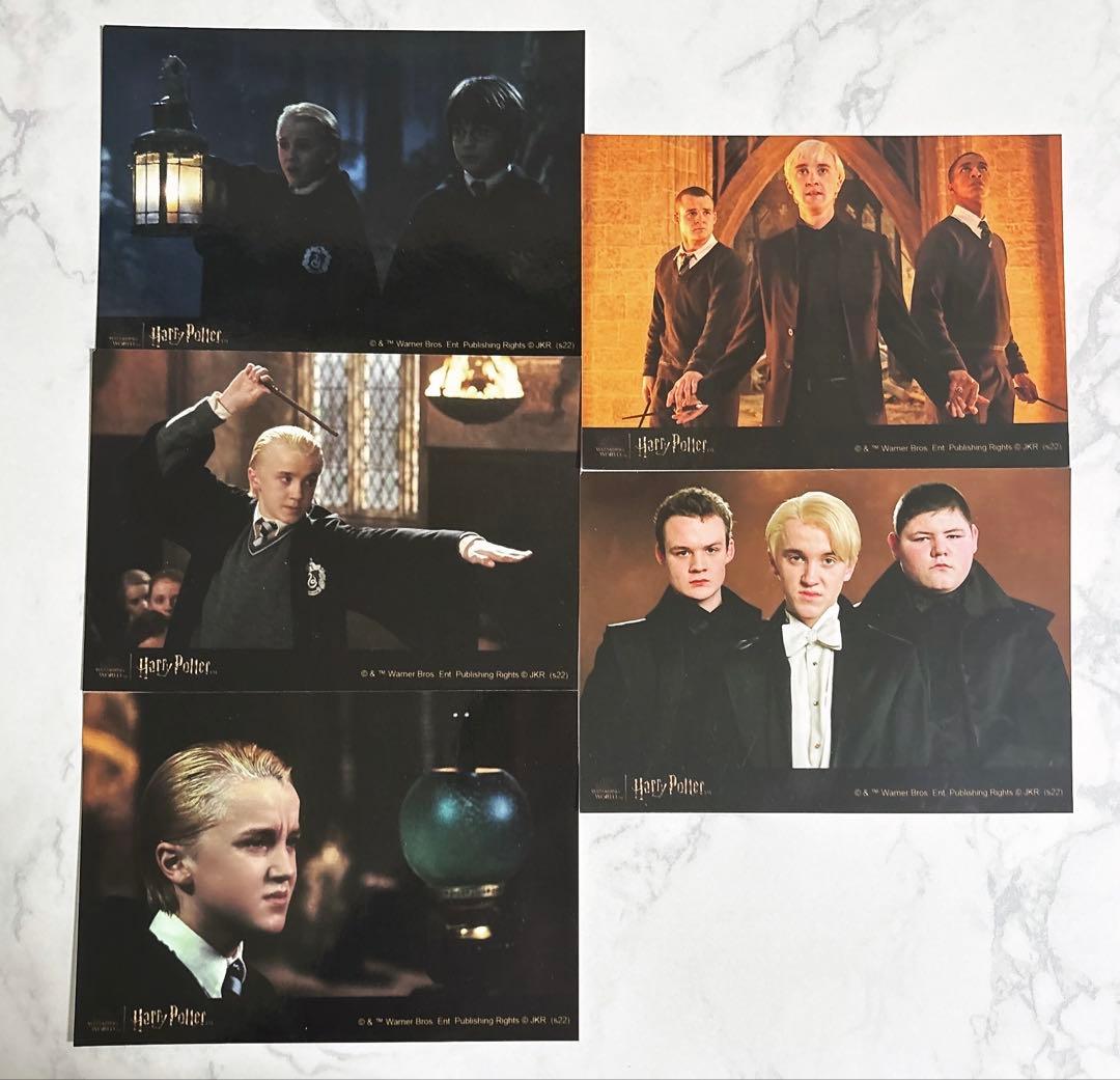 ハリーポッター ドラコ・マルフォイ ブロマイド - メルカリ