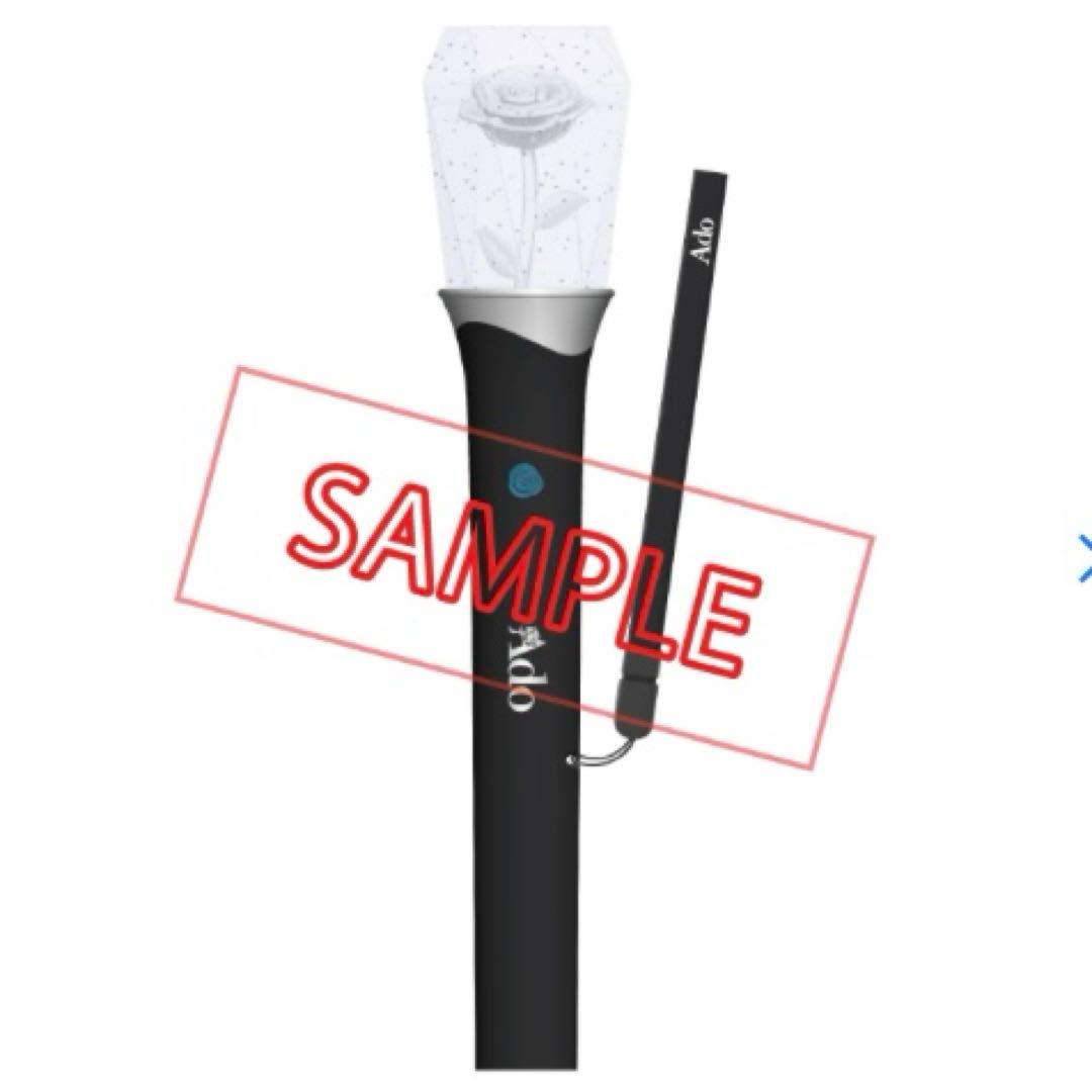 Ado Hibana キラキラペンライト 2個セット Bluetooth対応