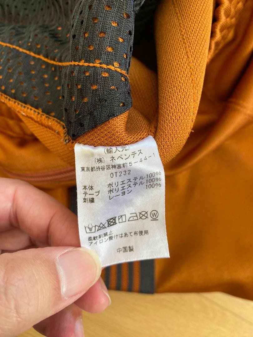 ペ*コ様 Needles サイドストライプパンツ Sサイズ ブラウン Needles