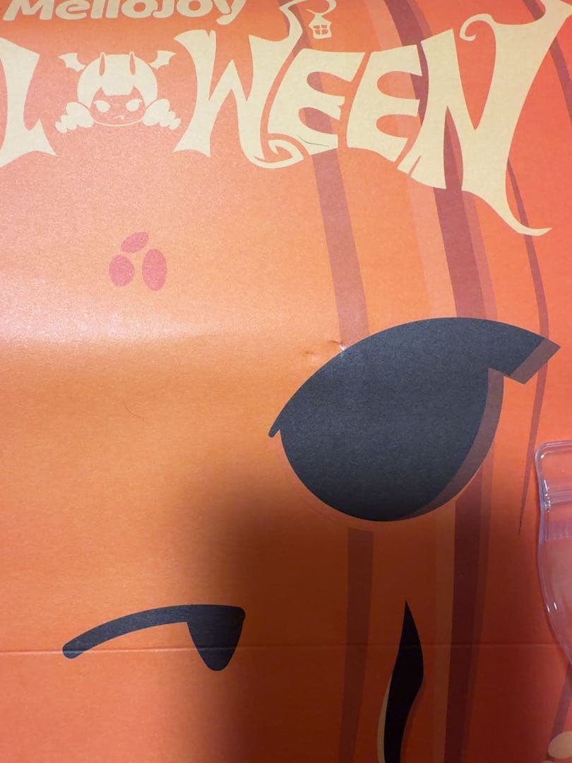 【限定】Mellojoyメロジョイ ドーナツ　シークレット