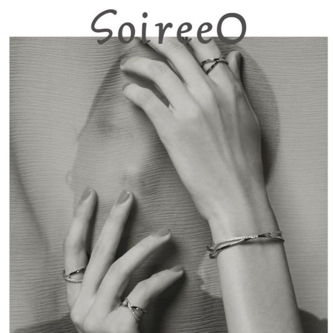 Nissy soireeO クロスリング 11号 Nissy SoireeO クロスデザインリング