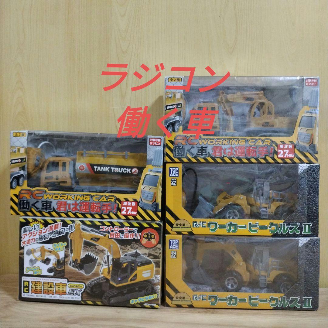 直筆サイン入り写真 ジョンジョ・シェルヴェイ スウォンジー・シティ