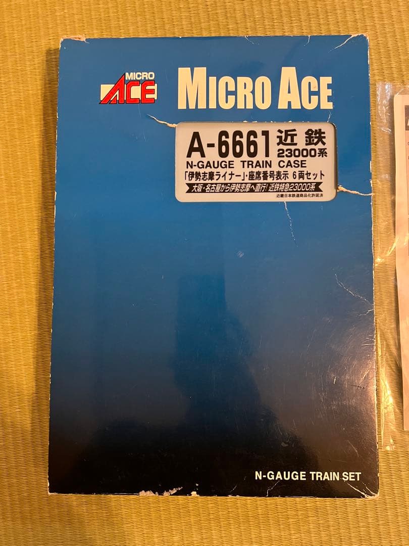 マイクロエース　近鉄23000系　伊勢志摩ライナー　座席番号表示　A-6661
