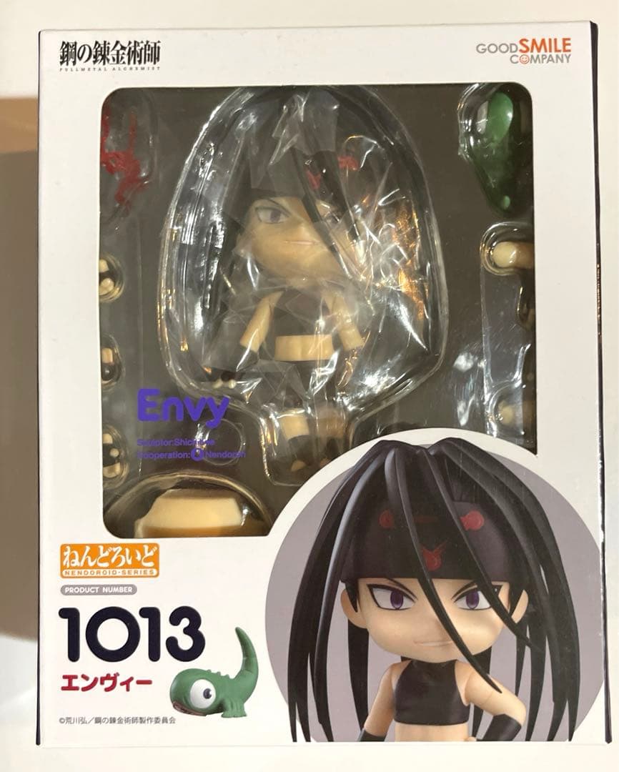 鋼の錬金術師 ねんどろいど エンヴィー 特典付き 新品未開封 - メルカリ
