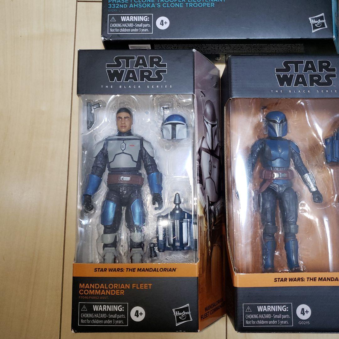 スターウォーズ　ブラックシリーズ　マンダロリアン　トルーパー　セット