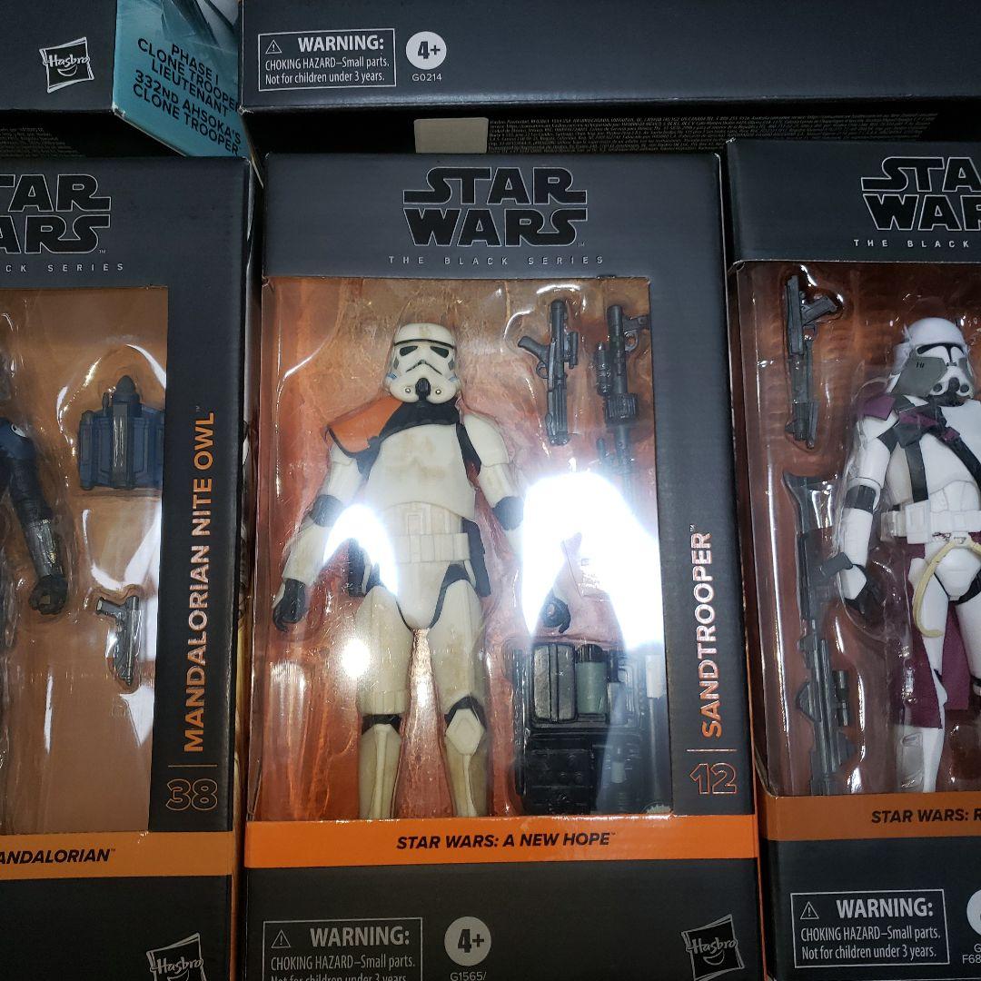 スターウォーズ　ブラックシリーズ　マンダロリアン　トルーパー　セット