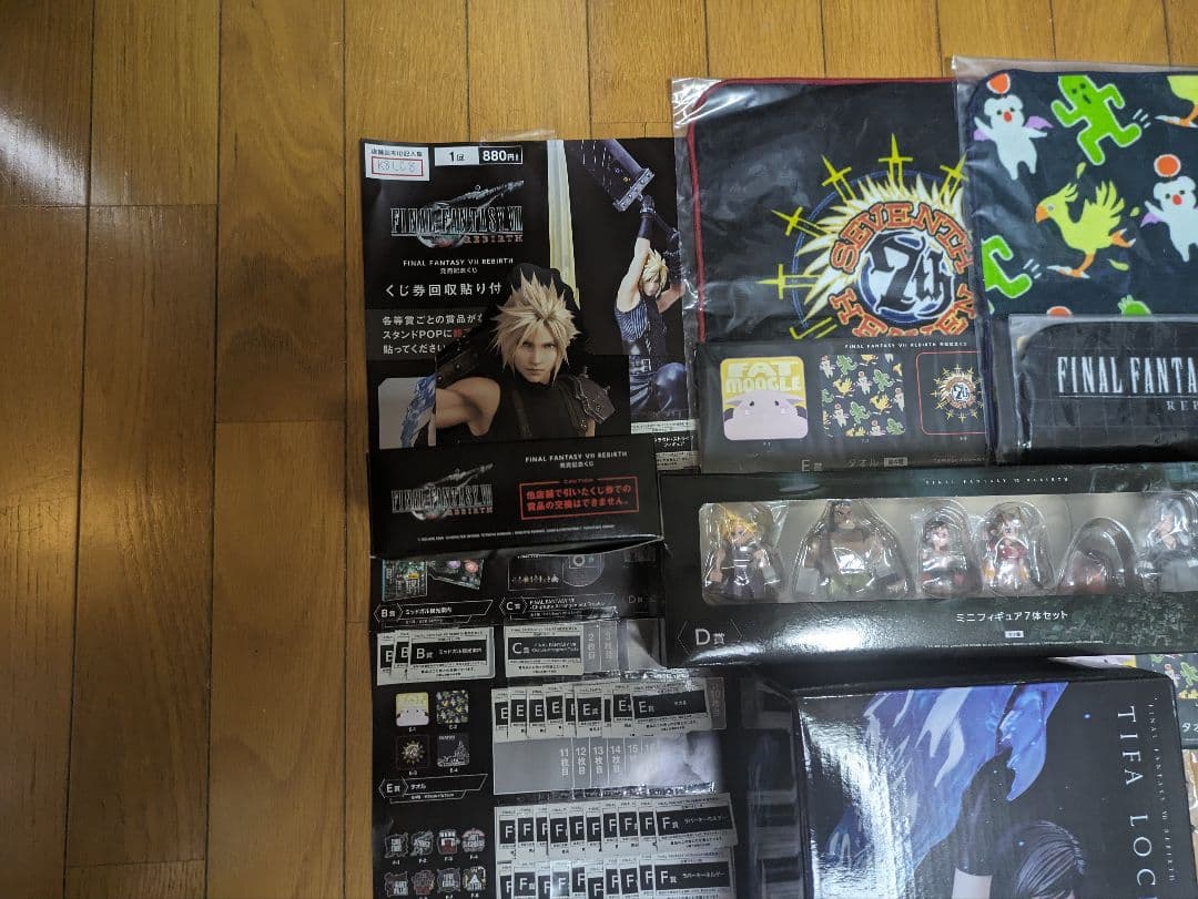 FINAL FANTASY Ⅶ REBIRTH一番くじまとめ売り