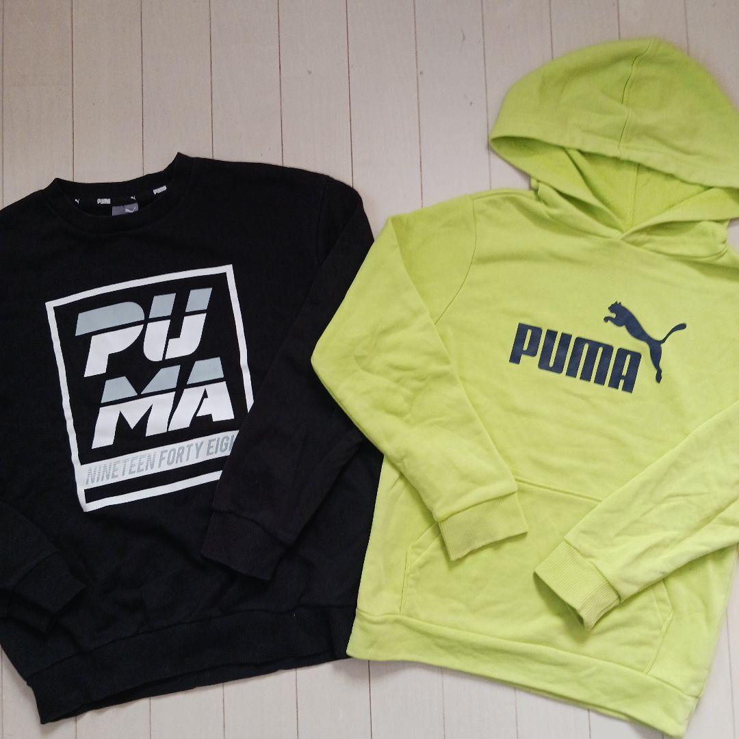 プーマ ナイキ アンダーアーマーアディダス男の子18点まとめ売り!140.145