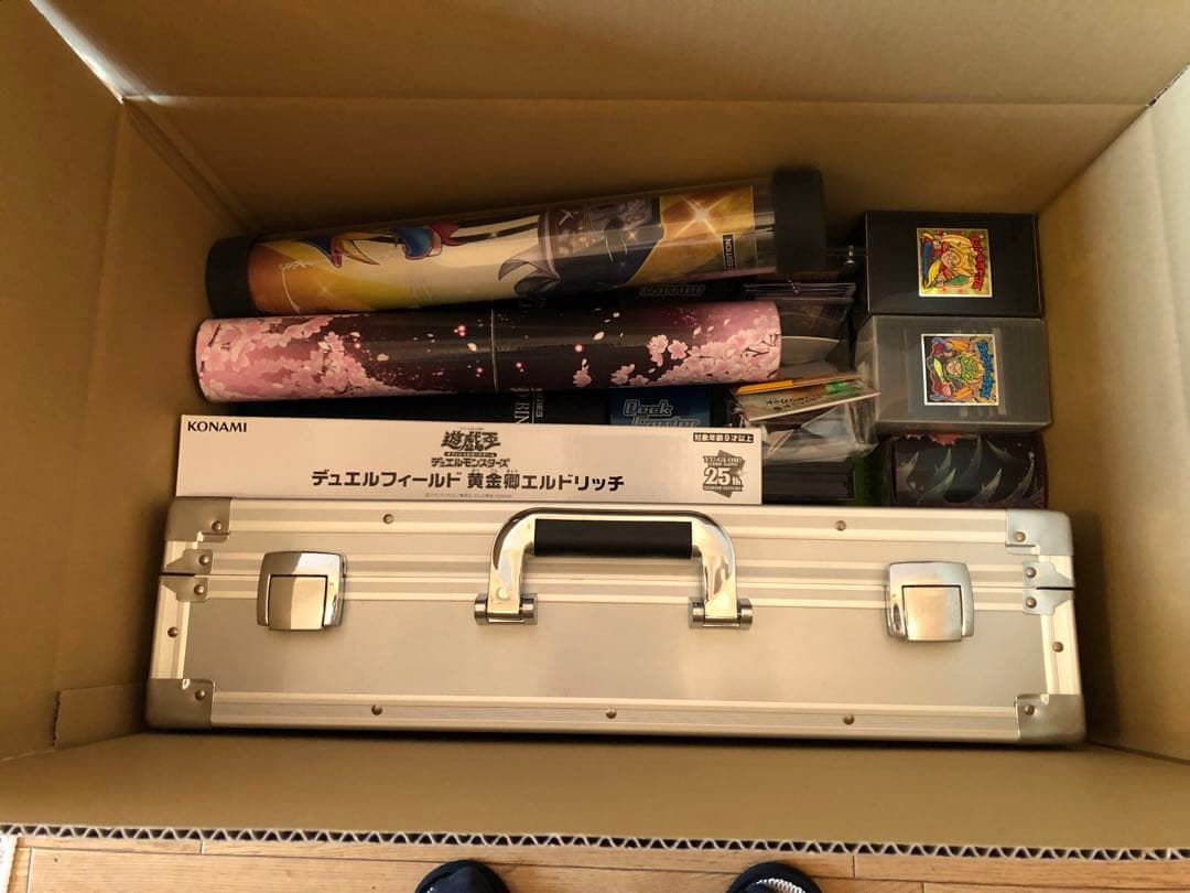 公式】 遊戯王 月の書 フランス版 CP01-FR002 チャンピオンパック