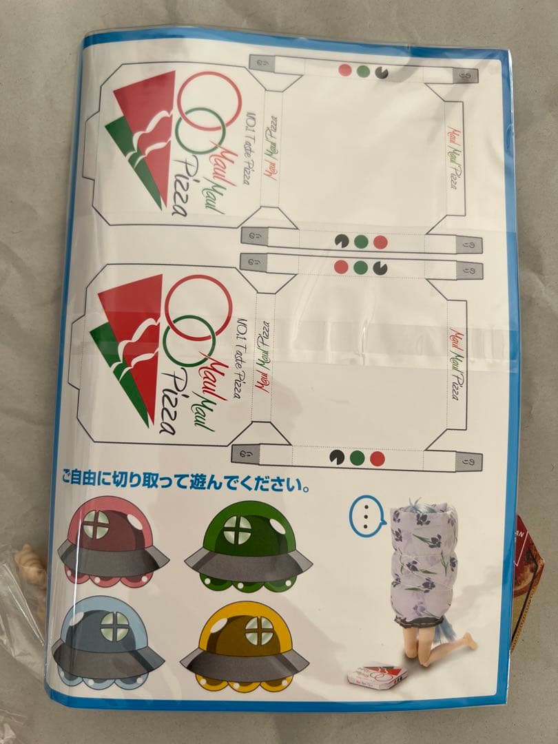 国鉄時代 行先表示板 表示プレート 明治学院大学 Yahoo!オークション