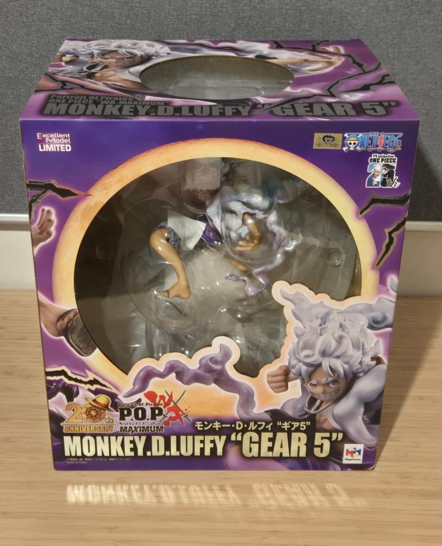 轟唸怪獣ゴーラス5期 2025大まん祭限定ver.