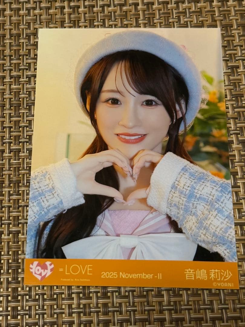 ゆう様専用‼️】音嶋莉沙 木漏れ日メゾフォルテ ヨリ - メルカリ