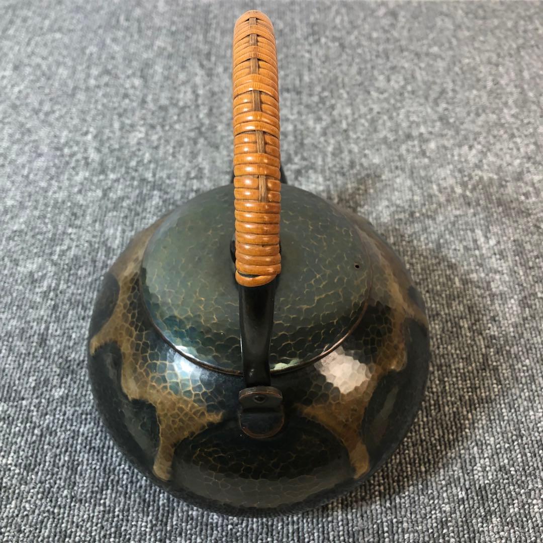 玉川堂 鎚起銅器 薬缶 湯沸かし やかん - メルカリ