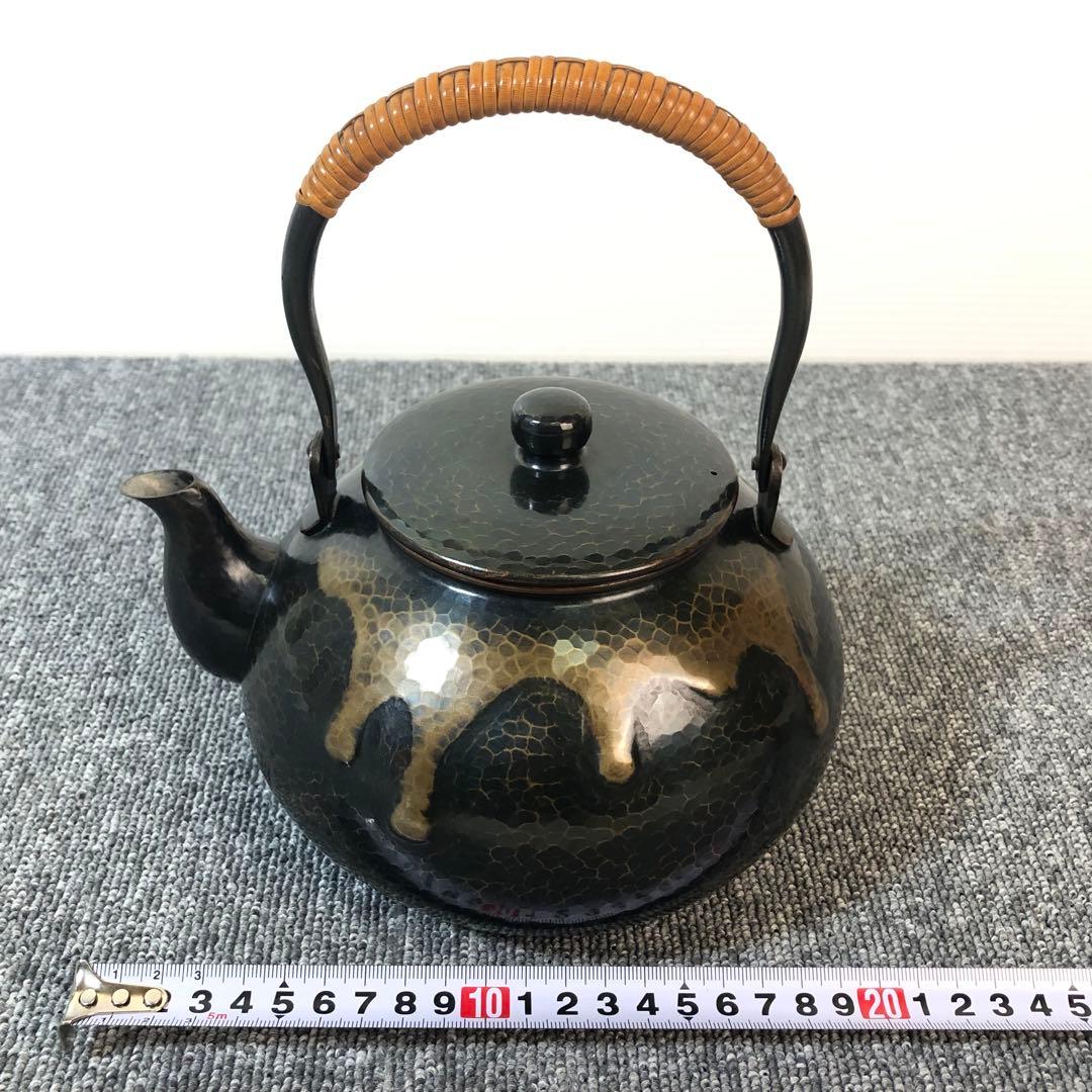 玉川堂 鎚起銅器 薬缶 湯沸かし やかん - メルカリ