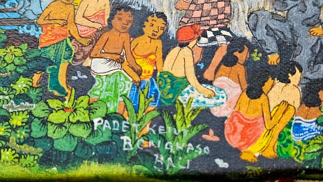バリの風景 油彩画 PADE KETUT BONGKASO 寺院お祭り図 額装