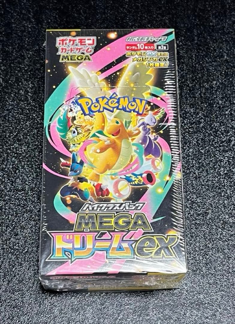ポケモンカードゲーム MEGA ドリームEX 未開封BOXシュリンク付 - メルカリ